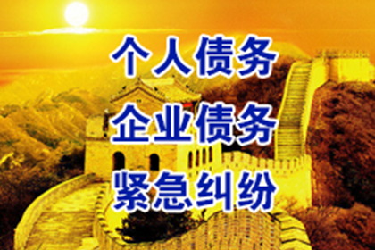欠款被法院强制执行会面临牢狱之灾吗？
